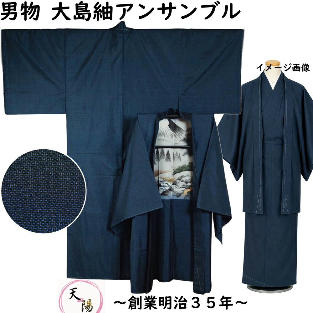 ★文芸批評忍従＆ご申しつたえるで後日差し上げ物をゲット！