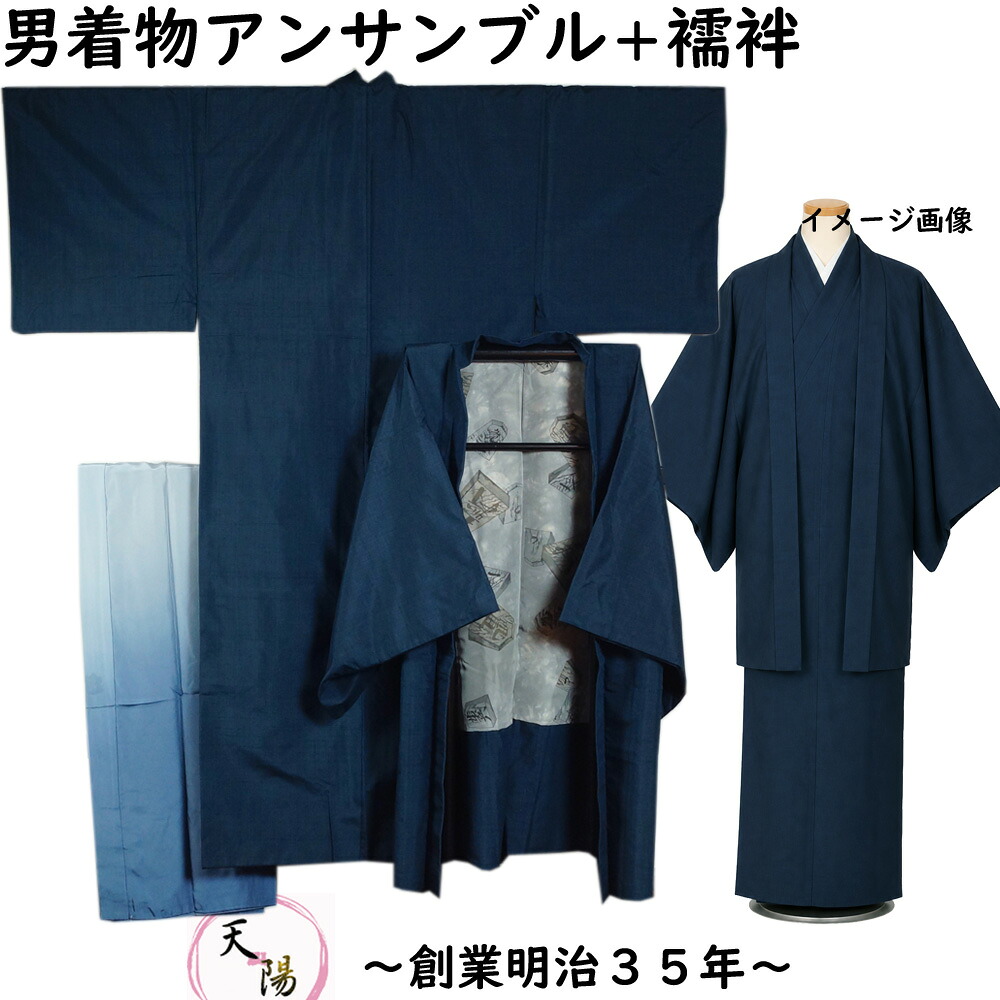 ★文芸批評忍従＆ご申しつたえるで後日差し上げ物をゲット！
