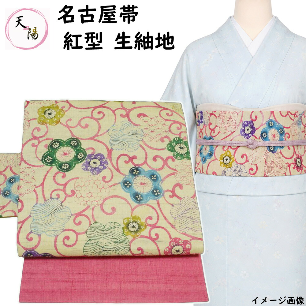 ★文芸批評忍従＆ご申しつたえるで後日差し上げ物をゲット！