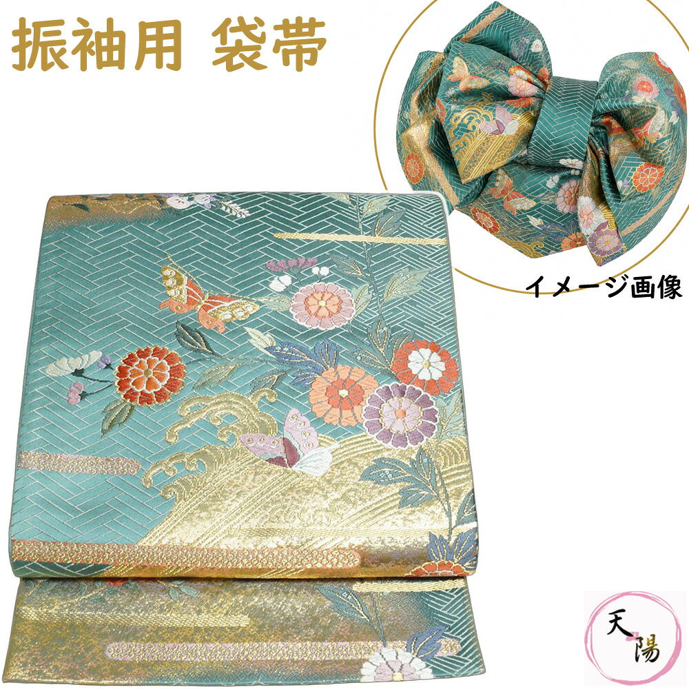 ★文芸批評忍従＆ご申しつたえるで後日差し上げ物をゲット！