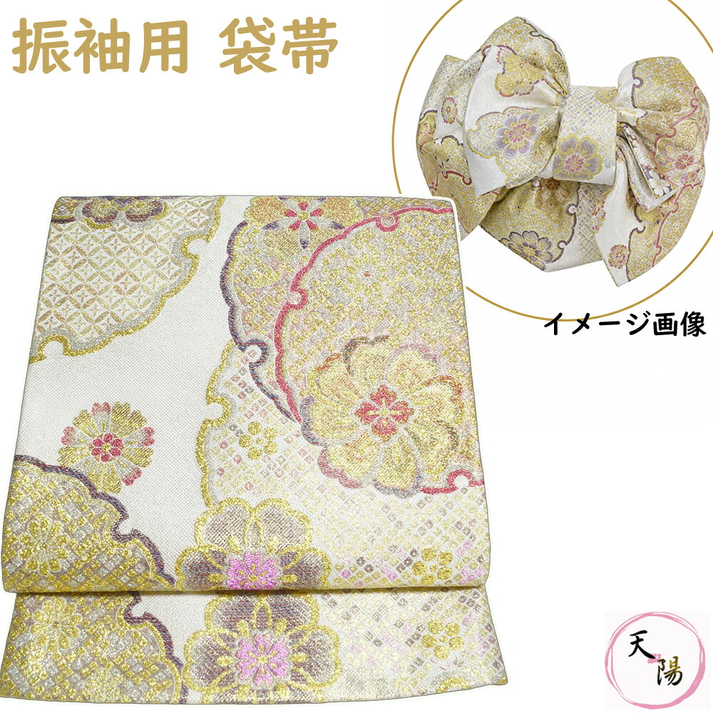 ★文芸批評忍従＆ご申しつたえるで後日差し上げ物をゲット！