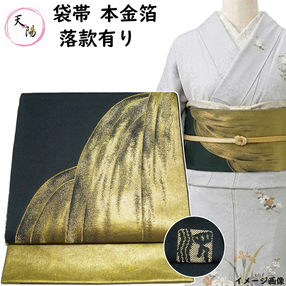 ★文芸批評忍従＆ご申しつたえるで後日差し上げ物をゲット！