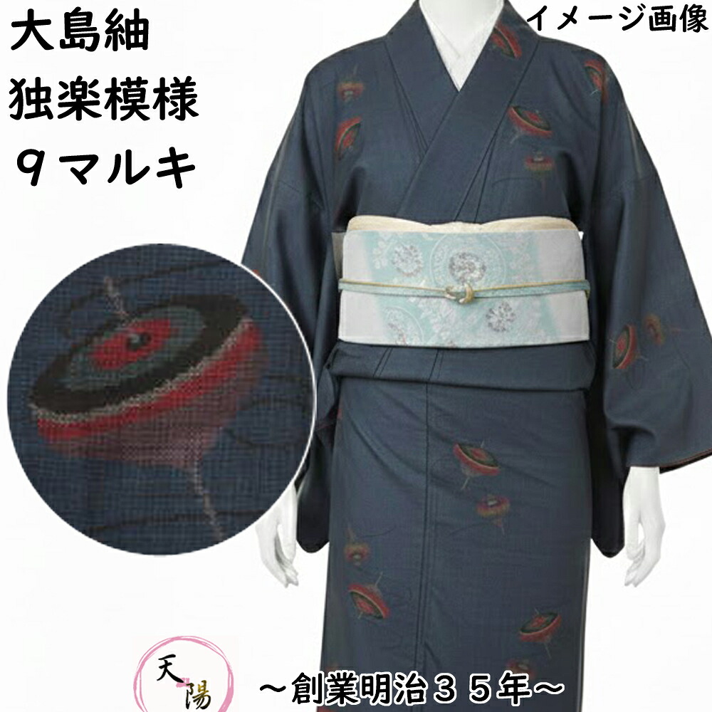 ★文芸批評服従＆ご申しつたえるで後日差し上げ物をゲット！