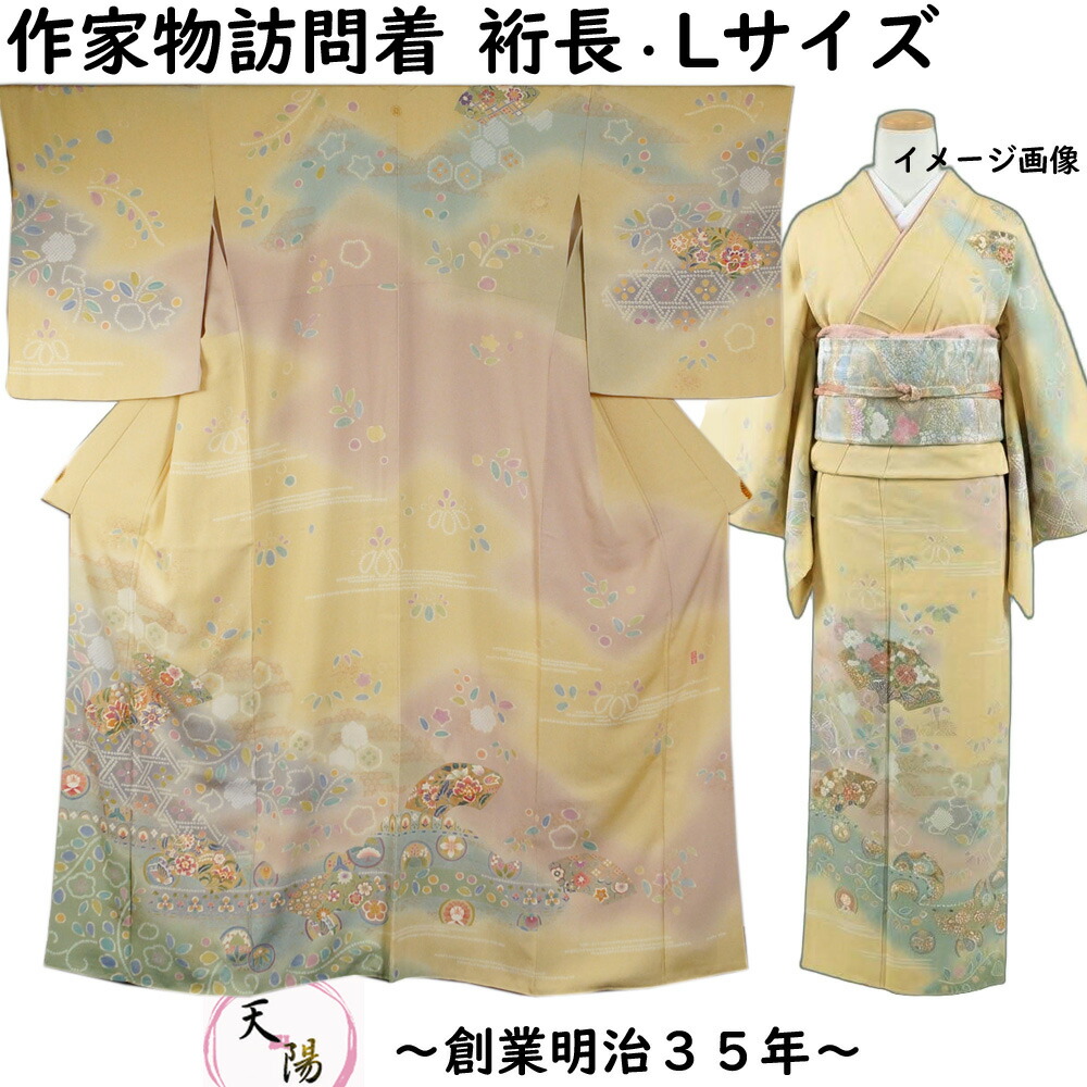 ★文芸批評服従＆ご申しつたえるで後日差し上げ物をゲット！