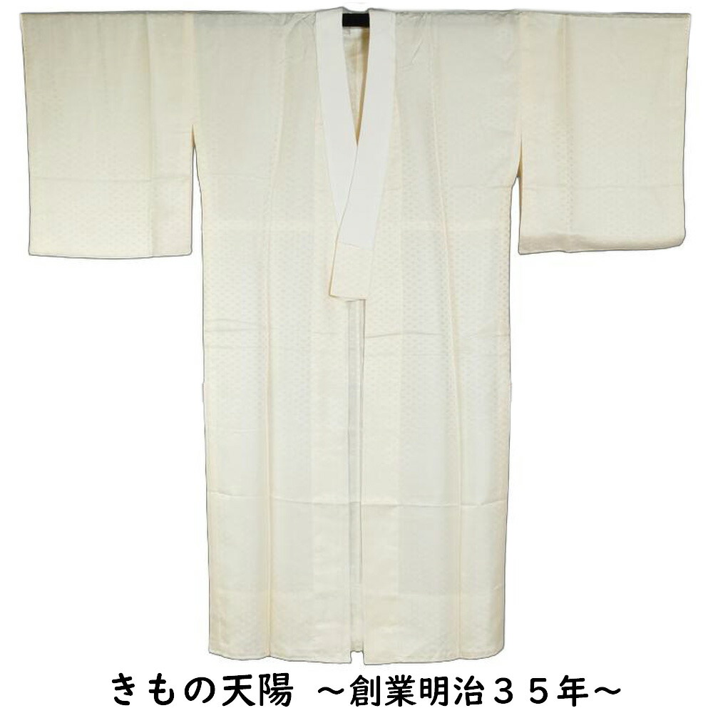 楽天市場】長襦袢 鱗模様 白・浅緑色系 単衣仕立てで袖は無双（袷） S