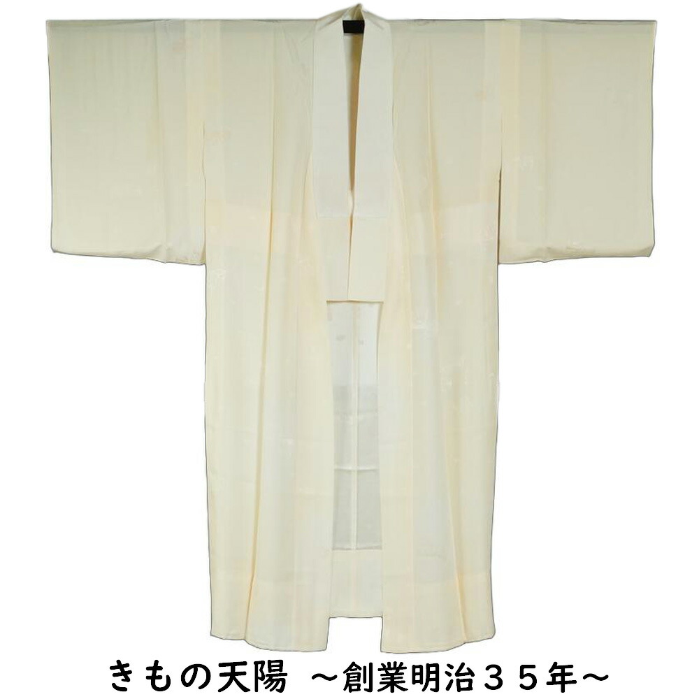 楽天市場】長襦袢 鱗模様 白・浅緑色系 単衣仕立てで袖は無双（袷） S