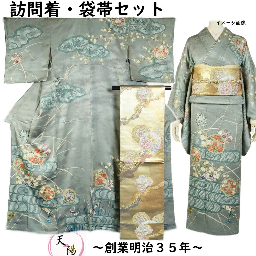 ★文芸評論服従＆ご申しつたえるで後日差し上げ物をゲット！