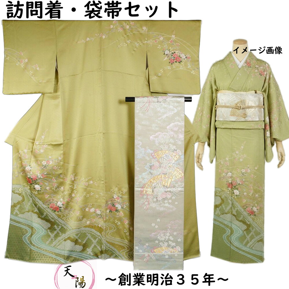 ★文芸評論服従＆ご申しつたえるで後日差し上げ物をゲット！