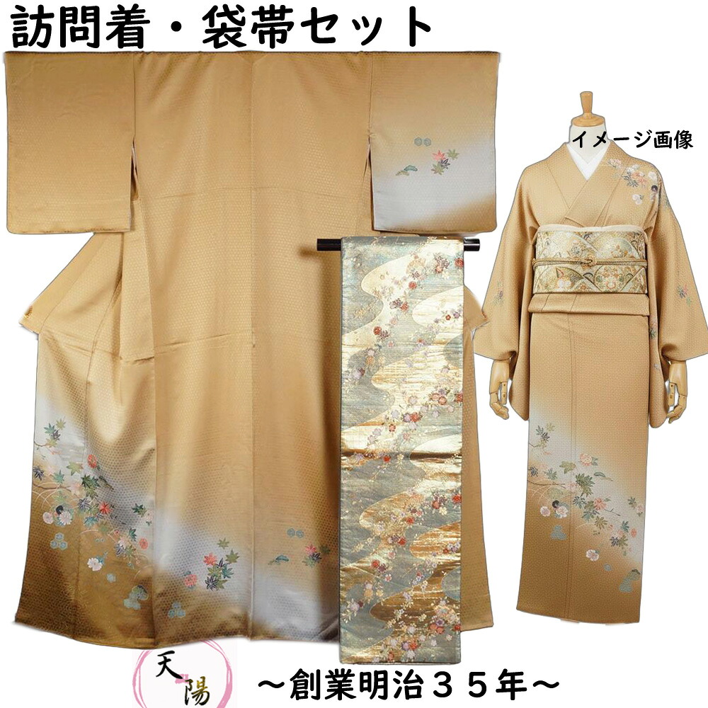 ★文芸批評服従＆ご申しつたえるで後日差し上げ物をゲット！