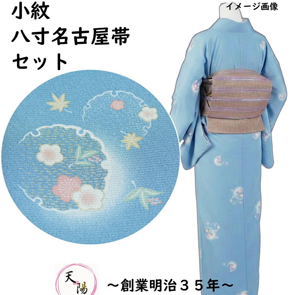 ★文芸批評服従＆ご申しつたえるで後日差し上げ物をゲット！