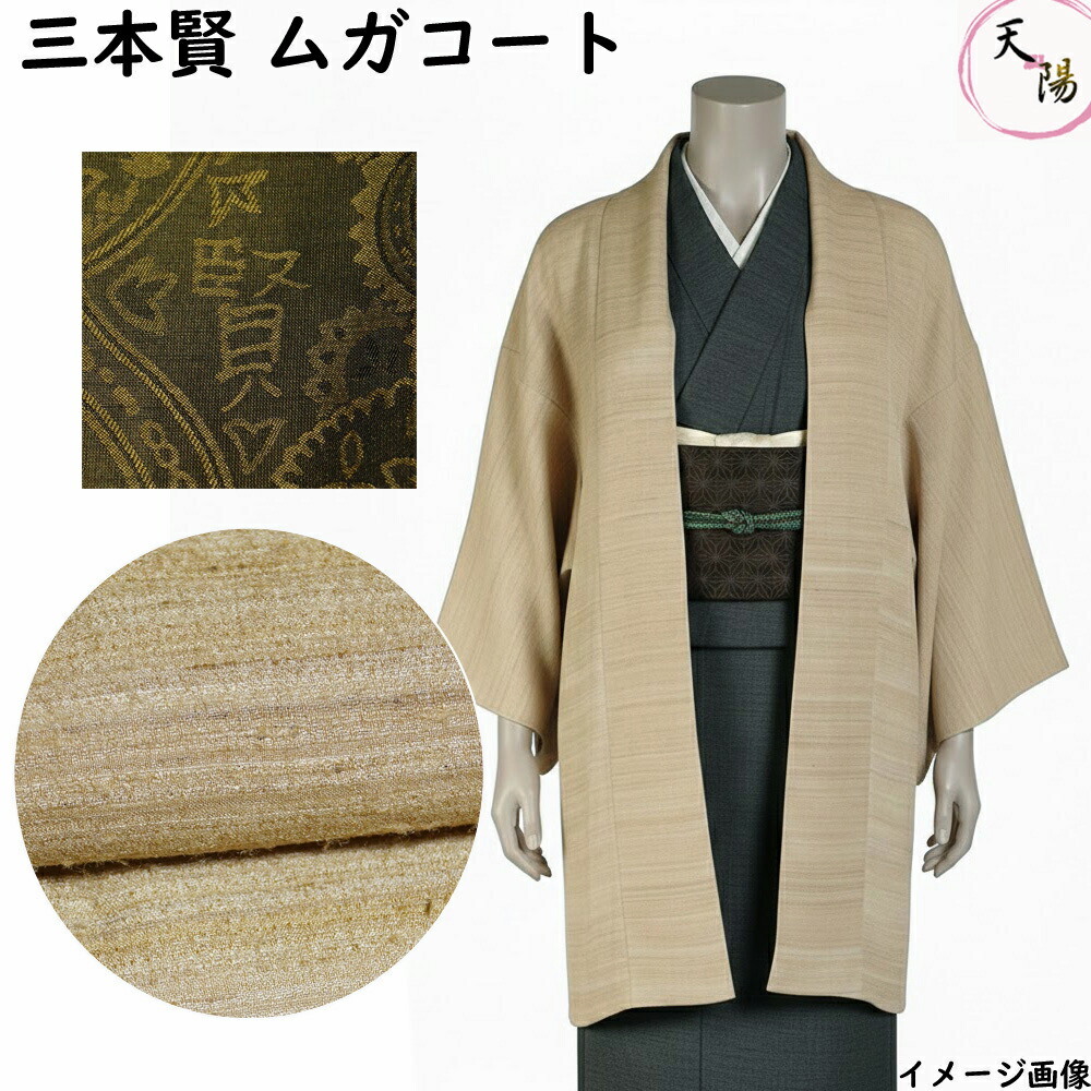 ★文芸評論服従＆ご申しつたえるで後日差し上げ物をゲット！