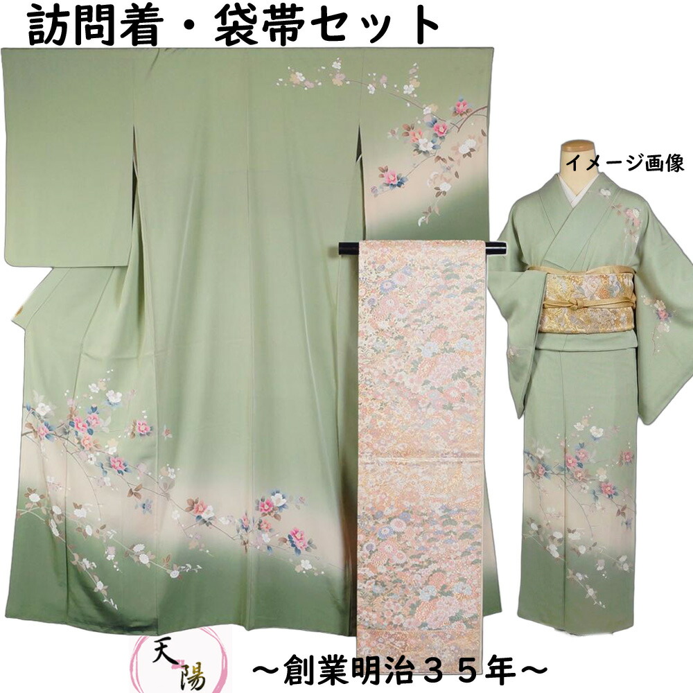 ★文学批評服従＆ご申しつたえるで後日差し上げ物をゲット！