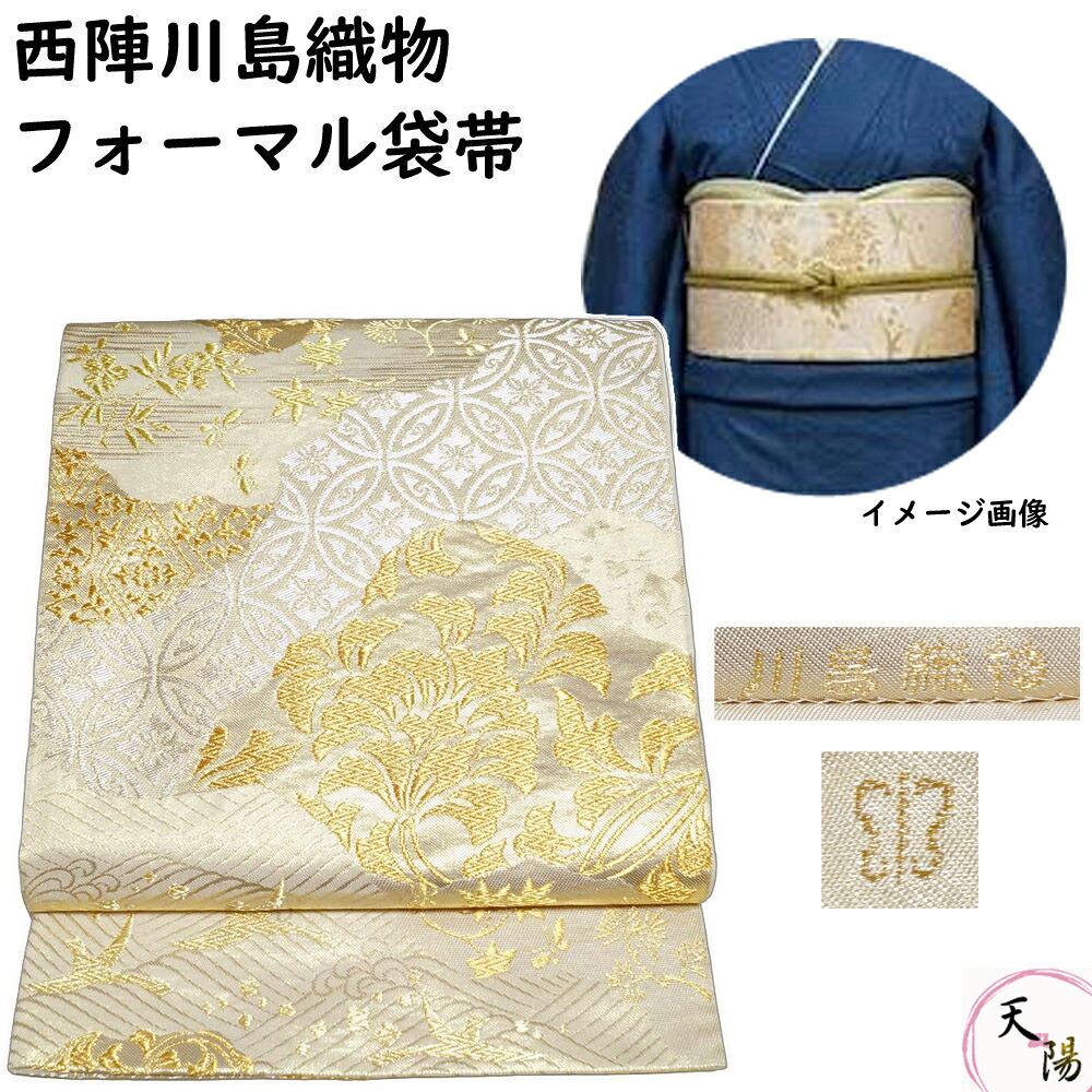 ★文学批評服従＆ご申しつたえるで後日差し上げ物をゲット！