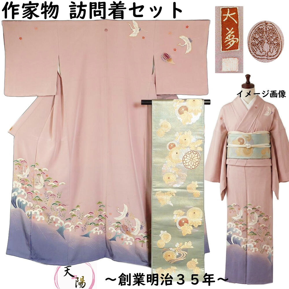 ★文芸批評忍従＆ご申しつたえるで後日差し上げ物をゲット！