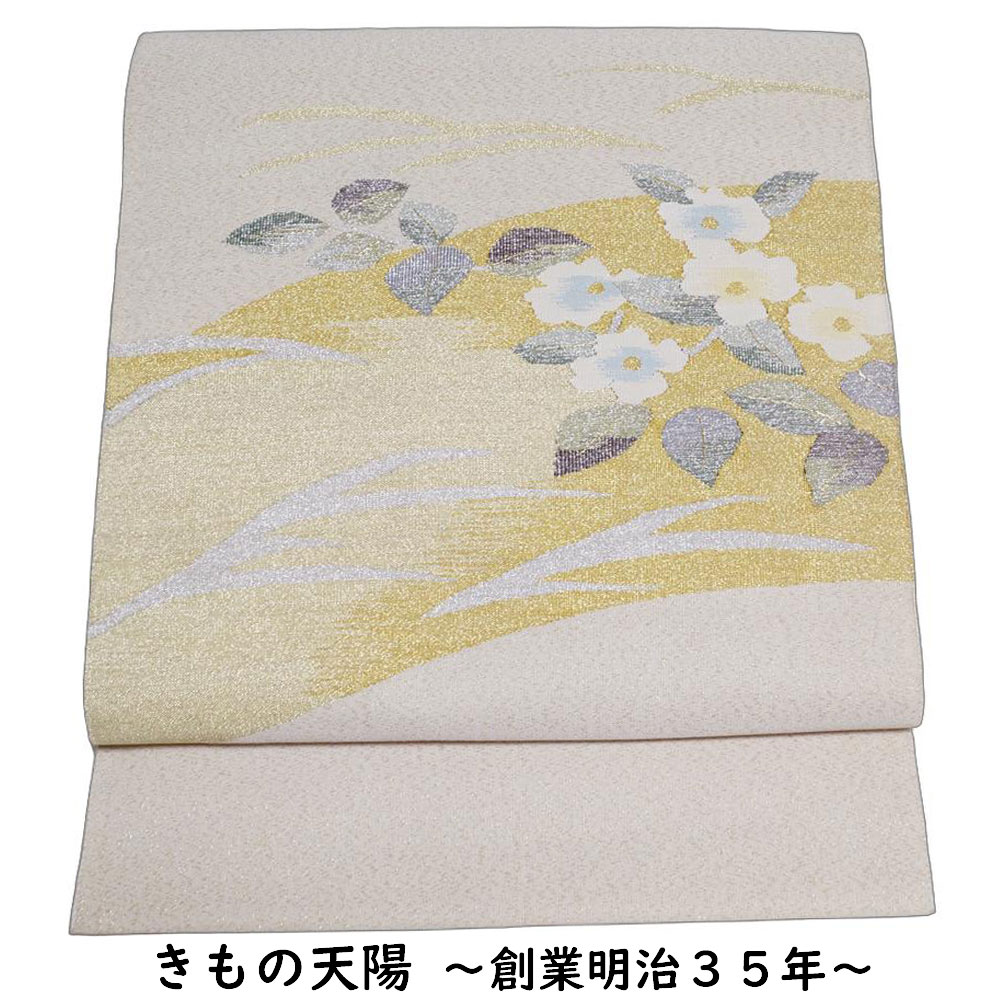★文芸批評忍従＆ご申しつたえるで後日差し上げ物をゲット！