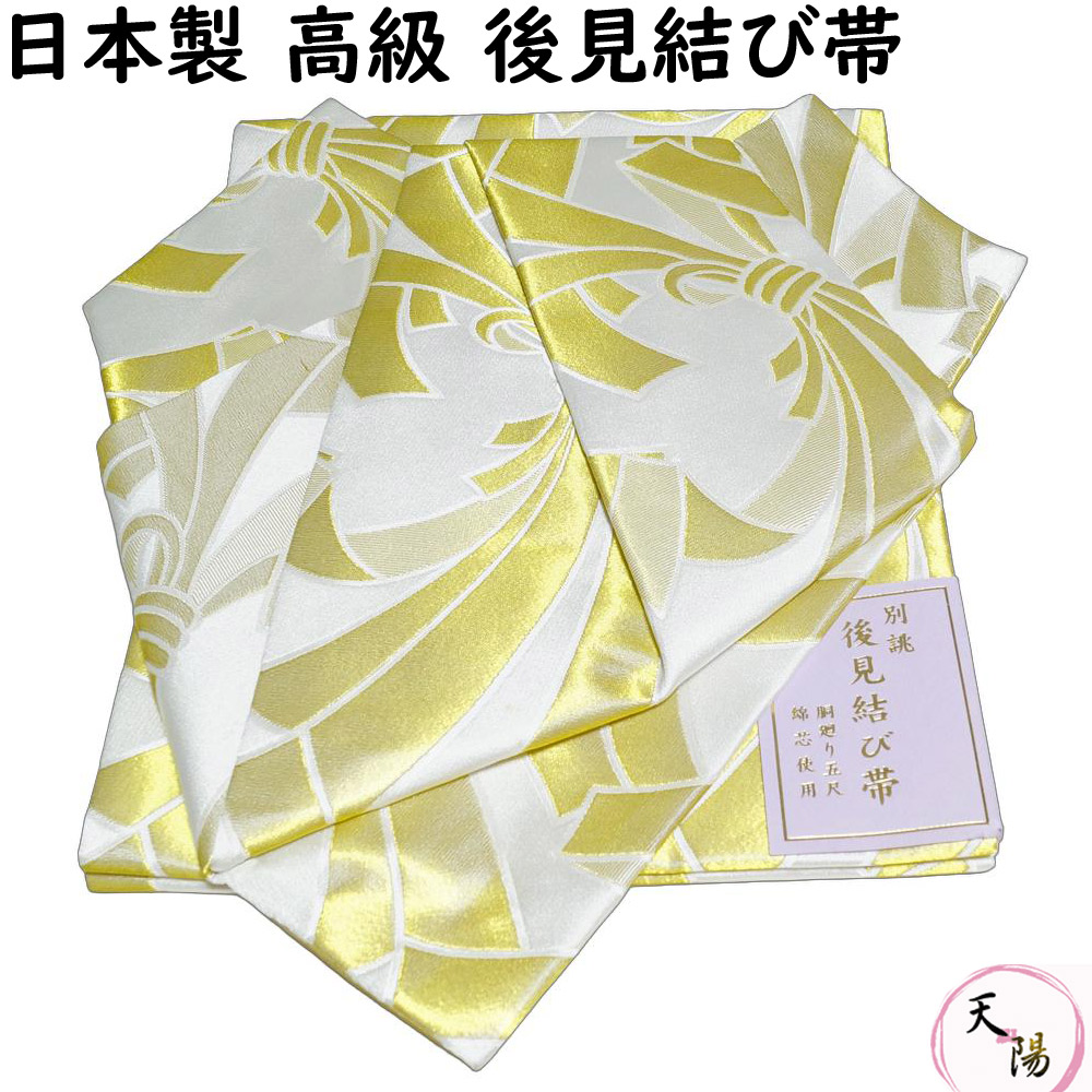 ★文芸批評忍従＆ご申しつたえるで後日差し上げ物をゲット！