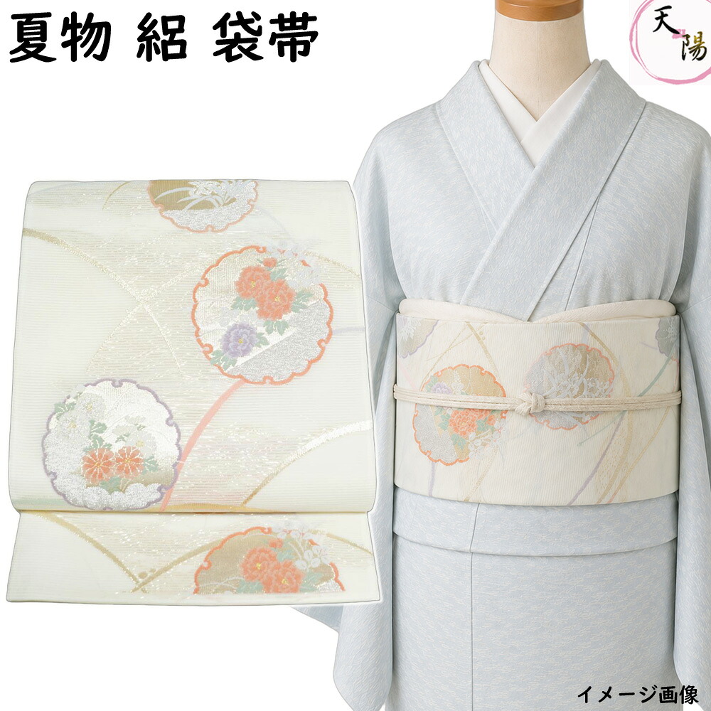 ★文芸批評服従＆ご申しつたえるで後日差し上げ物をゲット！
