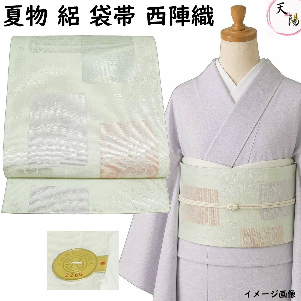★文学批評服従＆ご申しつたえるで後日差し上げ物をゲット！