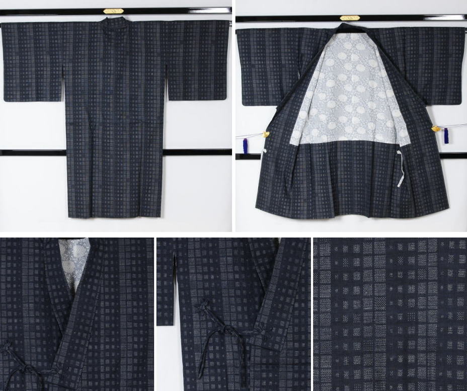 道中着 特選 枡模様の結城紬地道中着 1亀甲 結城紬 送料無料 中古 リサイクル 羽織 着物 羽織り 道行 道行コート 道行き みちゆき 道中着 着物コート 和装コート 羽織紐 羽織もの はおり 羽織り 着物 ロング 羽織りもの 古着 冬 塵除け コート など Mozago Com