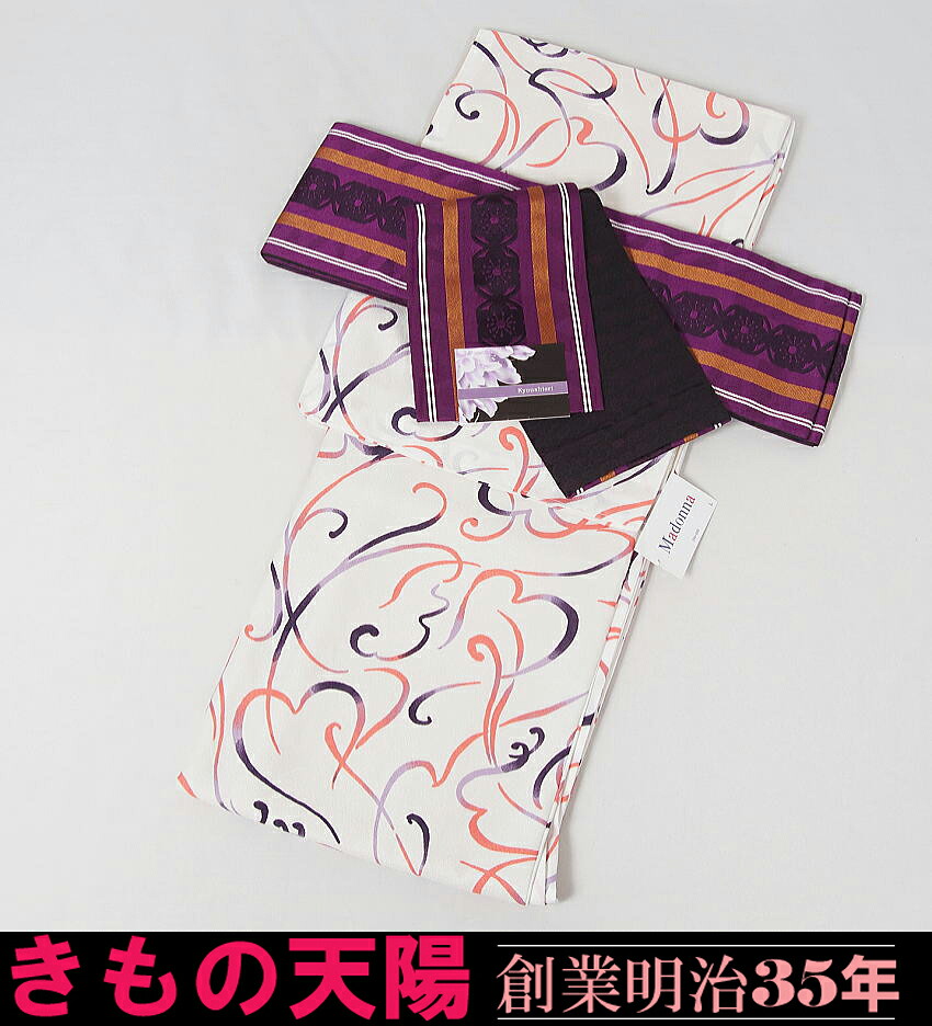 ★文芸批評服従＆ご申しつたえるで後日差し上げ物をゲット！