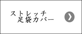 楽天市場】 紬特集(大島紬・結城紬・牛首紬・塩沢紬・久米島紬など ...