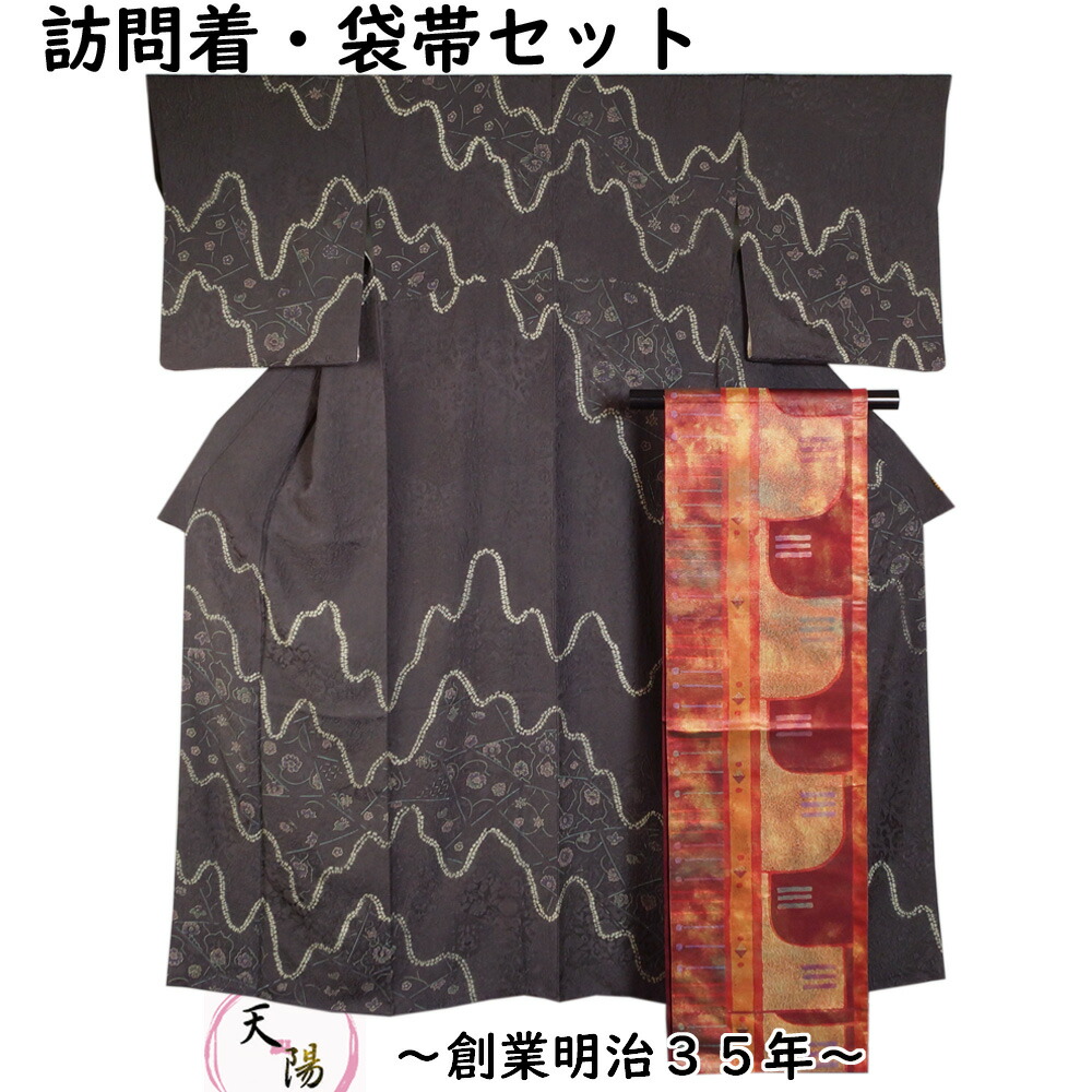 ★文芸批評服従＆ご申しつたえるで後日差し上げ物をゲット！