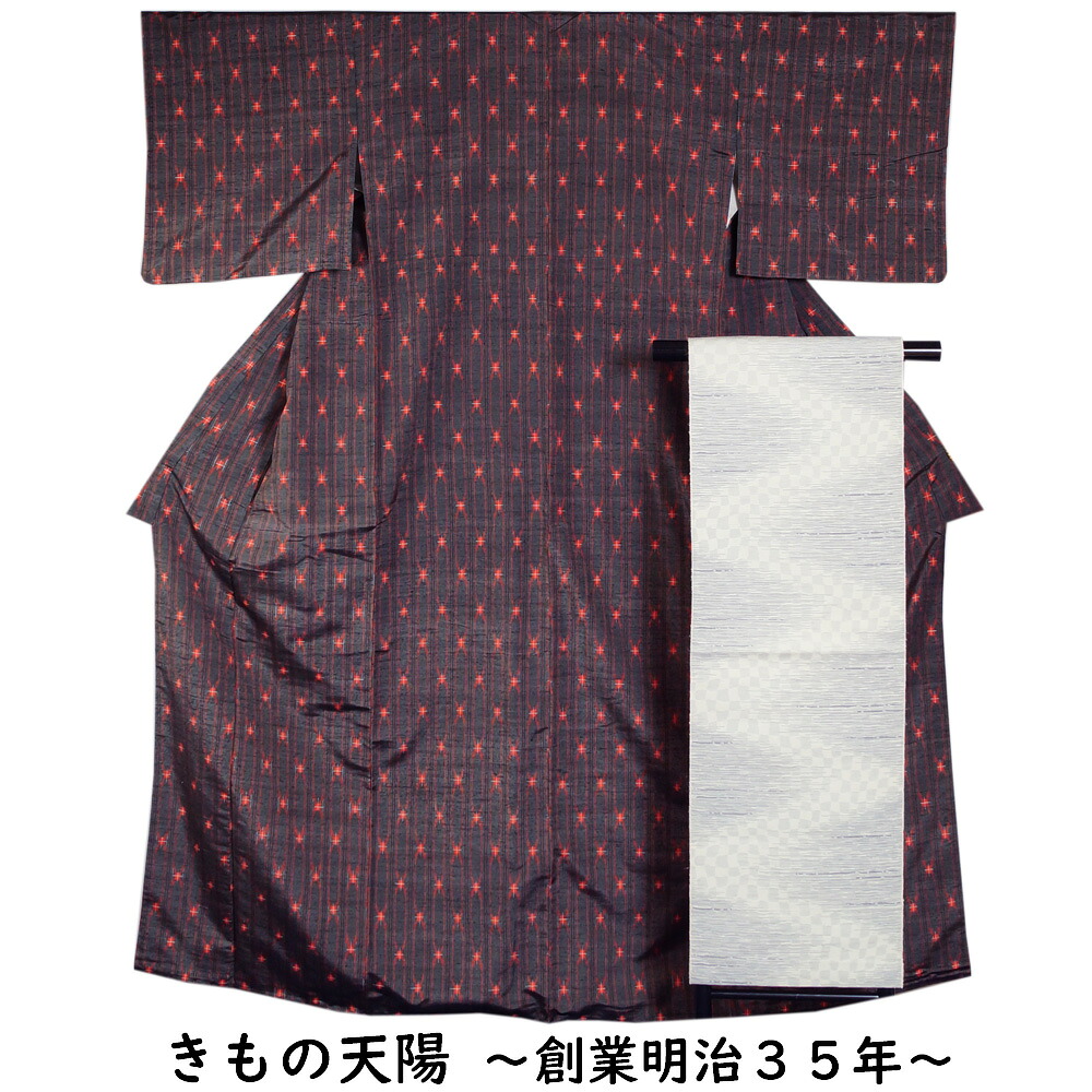 着物セット 紬・八寸名古屋帯 2点 セット 越後伝承紬 縞に幾何学模様 Mサイズ 紬 【送料無料 紬 中古 紬 着物 tsumugi 紬 リサイクル着物 中古 正絹 リユース 紬 紬着物 リサイクル着物 】｜きもの天陽