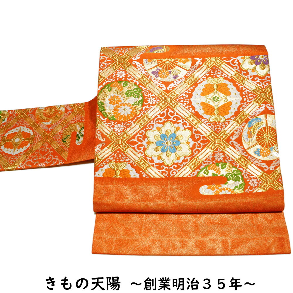 【ポイント5倍!お買物M中】 名古屋帯 格子に華文、花丸紋模様 刺繍 緋色系 正絹 名古屋帯 【名古屋帯 中古 名古屋 帯 九寸帯 リサイクル着物 名古屋帯 セミフォーマル 金糸】 4,400円