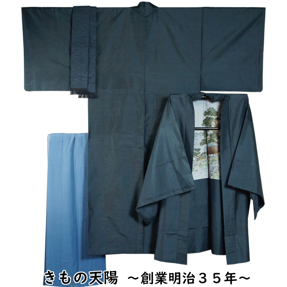 楽天市場】男着物 大島紬 アンサンブル 着物・羽織 亀甲模様 Mサイズ