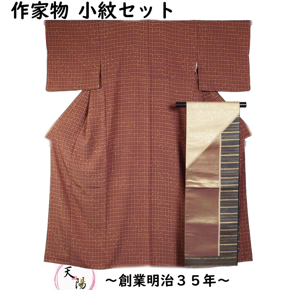★文芸批評服従＆ご申しつたえるで後日差し上げ物をゲット！