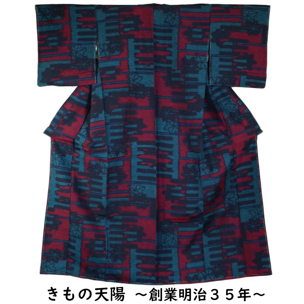 楽天市場】大島紬 裄長・トールサイズ 縞大島紬 格子模様 Lサイズ 大島