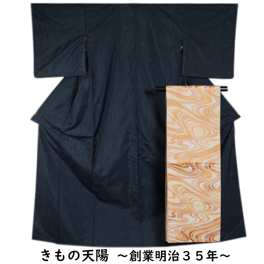 楽天市場】着物セット 江戸小紋・博多織 京袋帯 2点 セット 撒き 楽天市場】着物セット 江戸小紋・博多織 京袋帯 2点 セット 撒き