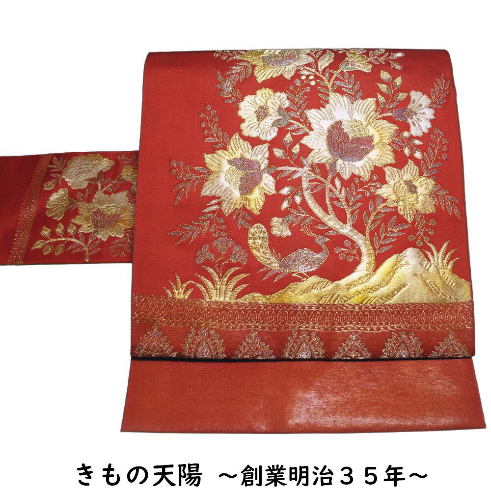 【ポイント5倍!お買物M中】 名古屋帯 未使用品 唐花・更紗模様 金糸 セミフォーマル向き 臙脂色系 お太鼓柄 【名古屋帯 中古 名古屋帯 未使用 名古屋帯 リサイクル 名古屋帯 おしゃれ 名古屋 帯 正絹 リサイクル着物 名古屋帯 】