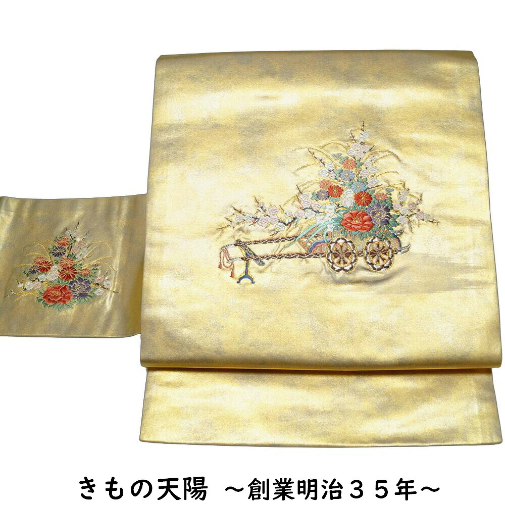 【ポイント5倍!お買物M中】 名古屋帯 花車模様 金糸 セミフォーマル向き 金色系 【名古屋帯 中古 名古屋 帯 正絹 リサイクル着物 名古屋帯 】