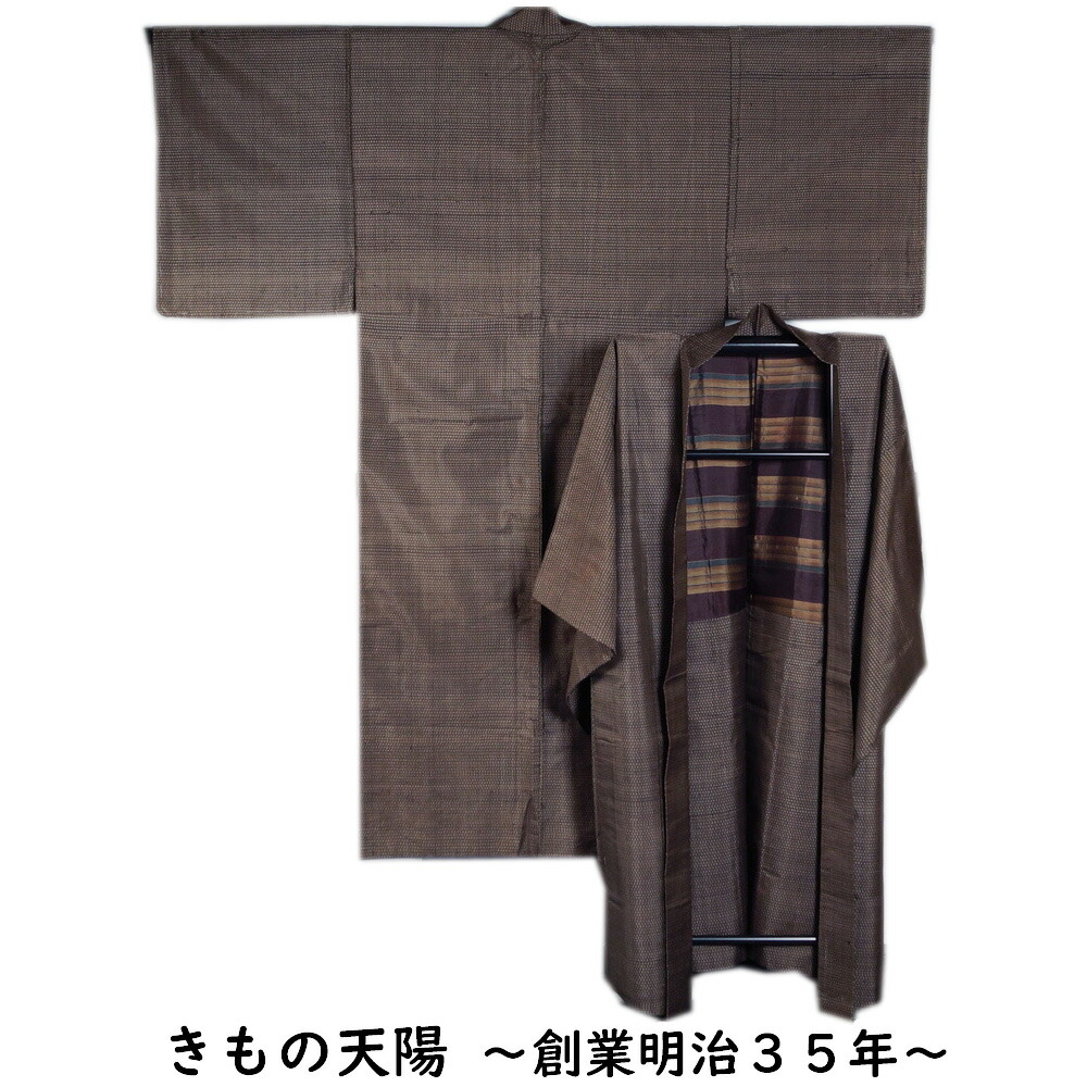 [紬]男紬 男着物 美品 正絹 茶色 無地 アンサンブル 羽織 袷 メンズ