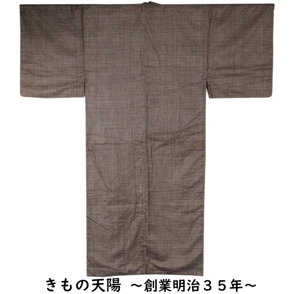 楽天市場】【スーパーセール中 P5倍】 男着物 大島紬 アンサンブル