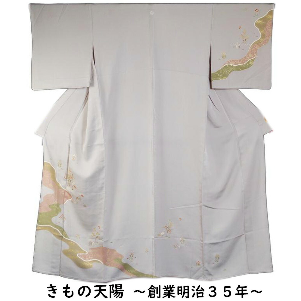 美品‼️紬絞り模様蟹トールサイズ