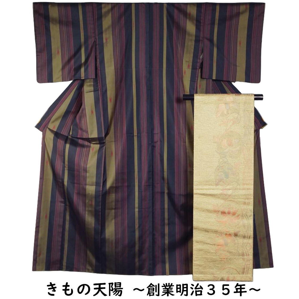 大きなサイズ　証紙付き　手織り真綿小千谷紬　と渡文袋帯の二点セット 大きなサイズ 証紙付き 手織り真綿小千谷紬 と渡文袋帯の二点セット