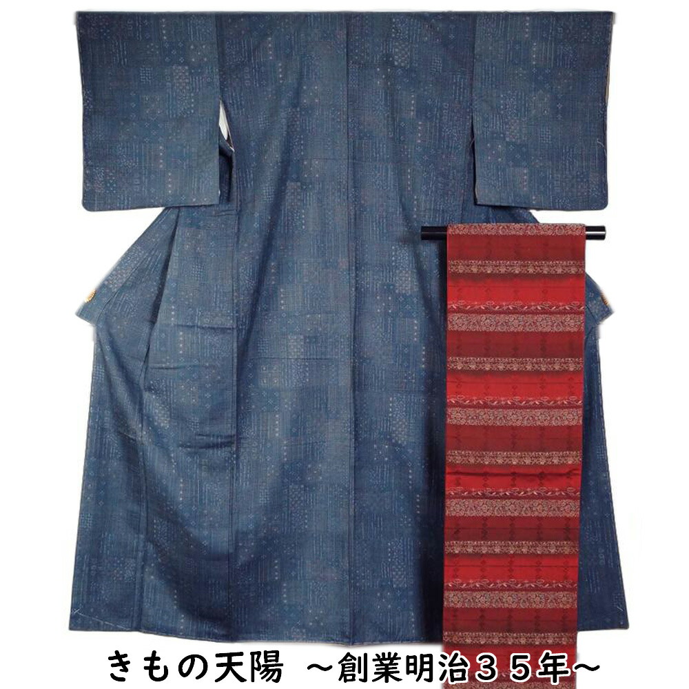 専用　長襦袢　袋帯　セット未使用　真綿紬　縞模様 楽天市場】着物セット 小千谷紬・洒落袋帯 2点 セット 横段に絣