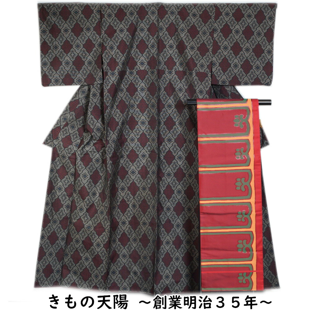 楽天市場】大島紬 花菱模様の大島紬 大島 紬 【紬 中古 紬 着物 紬の