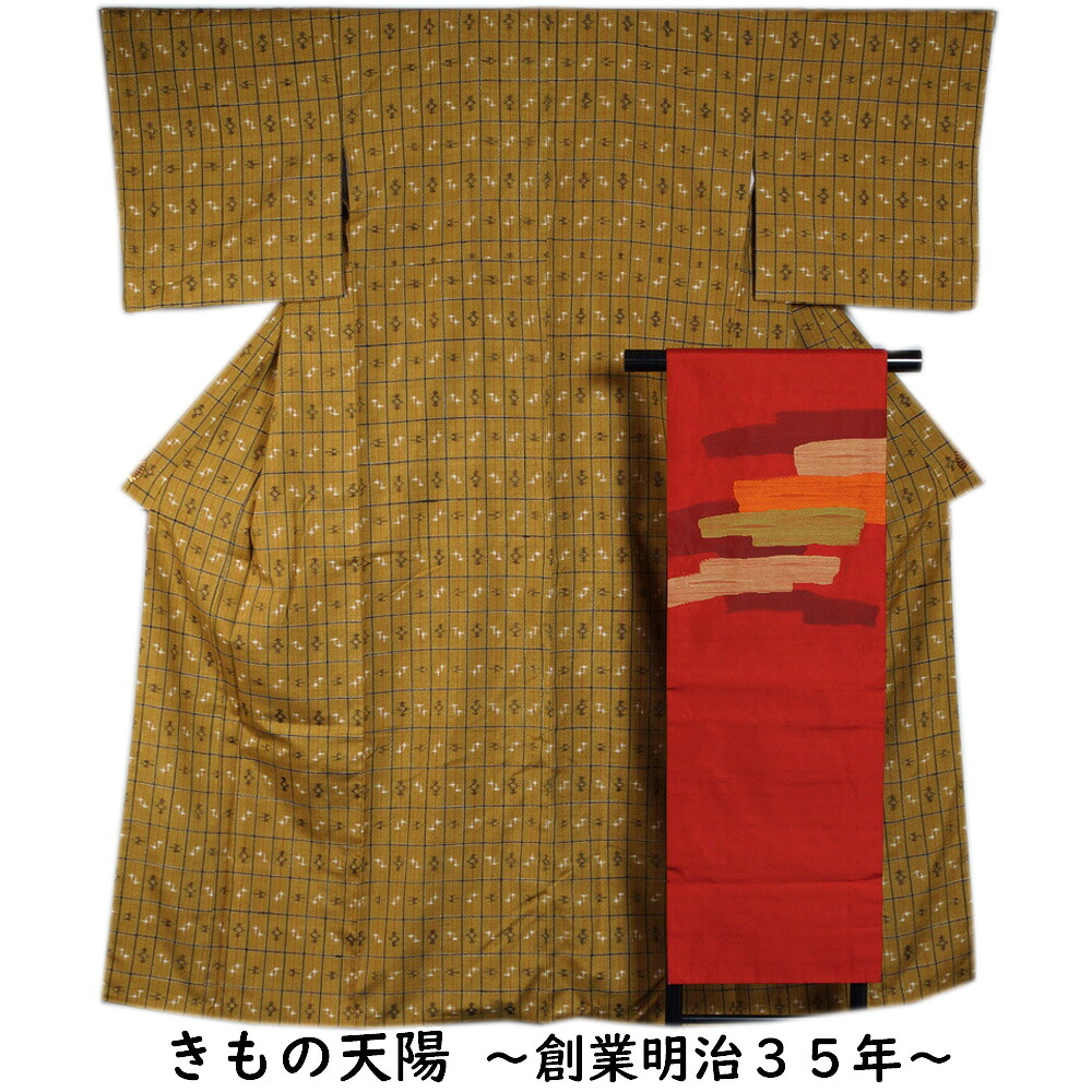 【ポイント5倍!お買物M中】 着物セット 紬・名古屋帯 2点 セット 格子に絣模様 Sサイズ 【送料無料 中古 紬 リサイクル着物 リサイクル紬 正絹 リユース 紬 紬着物 カジュアル 】