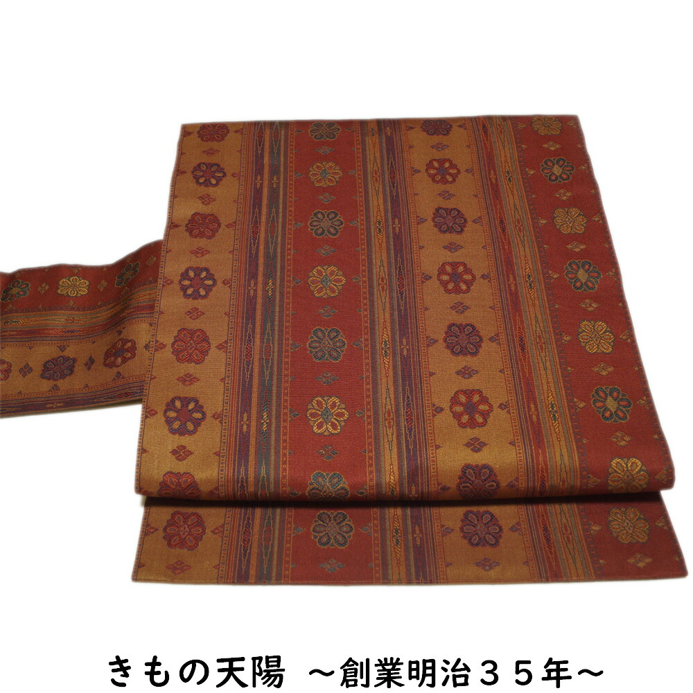 名古屋帯 間道に花紋模様 全通柄 蘇芳色・江戸茶色系 【送料無料 中古 名古屋帯 リサイクル 名古屋帯 中古 名古屋帯 名古屋帯 リサイクル着物 帯 リサイクル 名古屋 帯 正絹 】