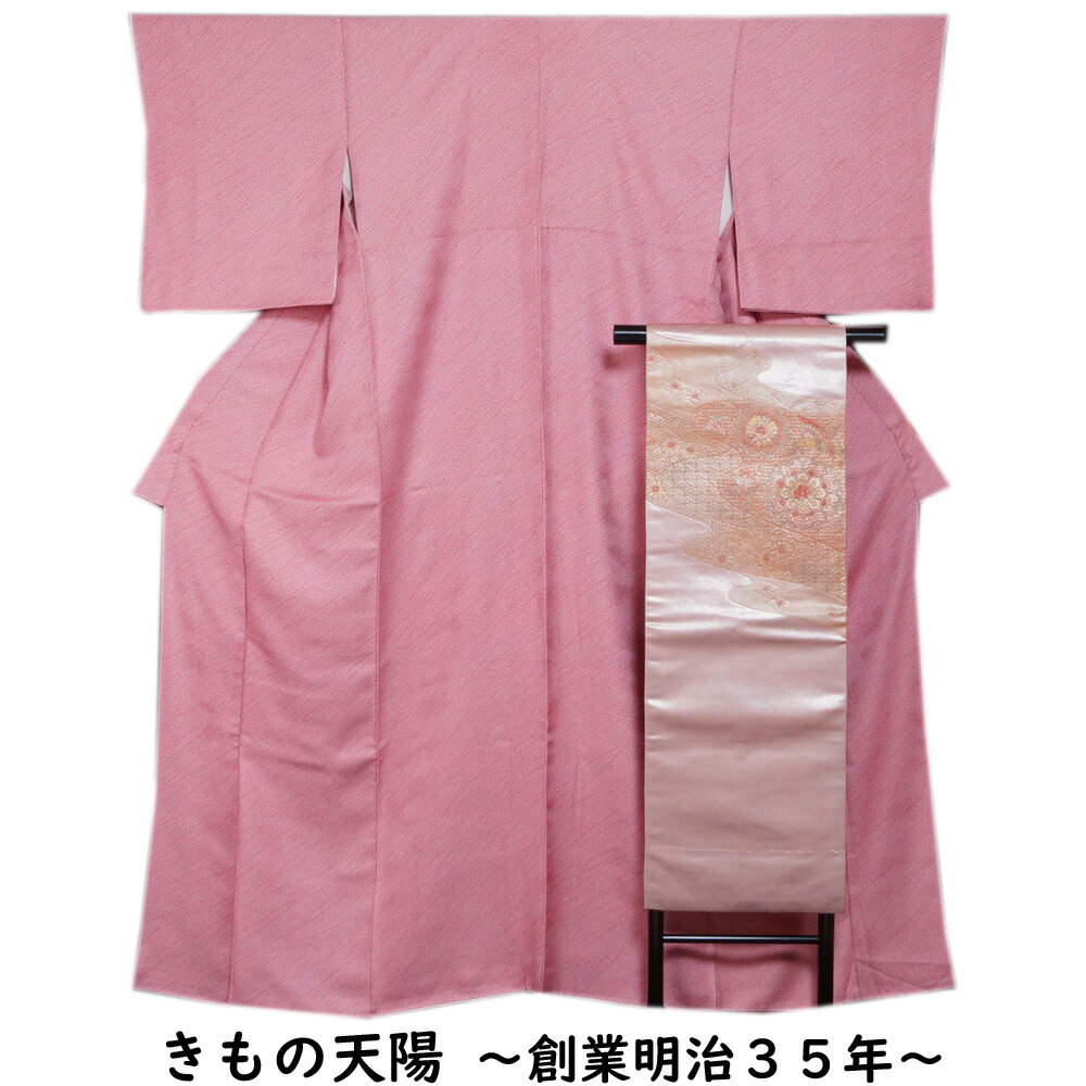 楽天市場】着物セット 小紋・名古屋帯 2点 セット 羽ばたく鳥模様 小紋