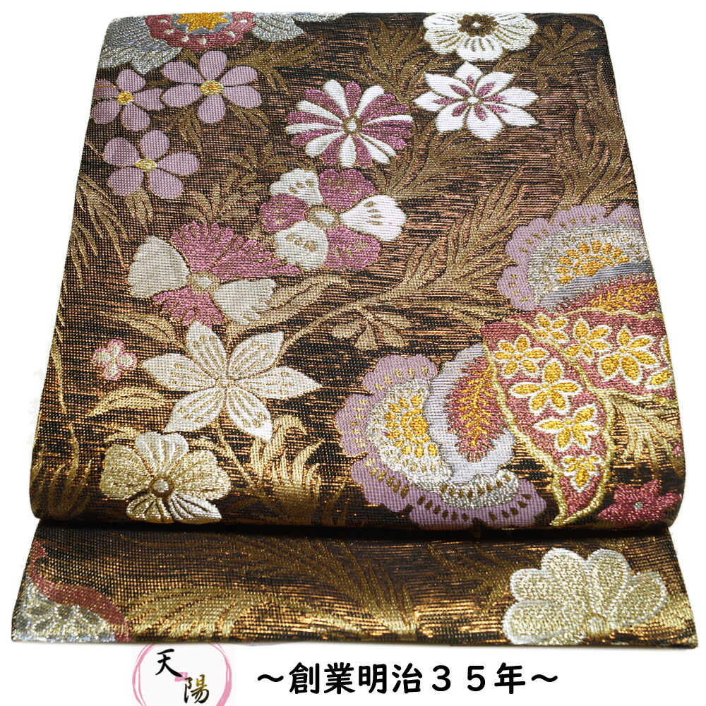 辻ヶ花　袋帯　ブラウン 正絹 新品・未仕立て品 辻が花 袋帯 -お太鼓-