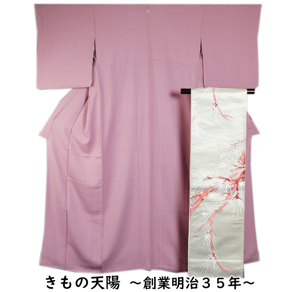 楽天市場】着物セット 本加賀友禅 向秀三 色留袖 袋帯 帯締め3点