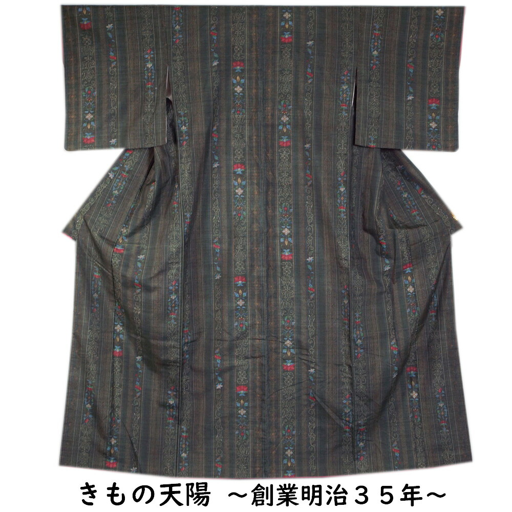 未着用 紬地 流線 横縞 四角模様 袋帯 着物 012a p
