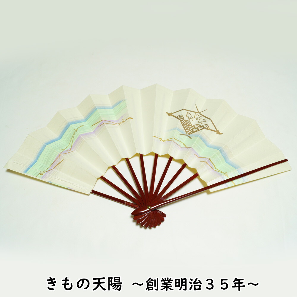 楽天市場】◇藤林徳扇◇美品 着物染色家 12代目藤林徳扇 新世紀