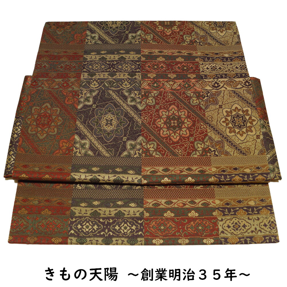 二部式 洒落袋帯 裂取に華文、更紗模様 袋帯 帯 【送料無料 中古 付帯 二部式 作り帯 付け帯 つけ帯 リサイクル着物 作り帯 リサイクル 帯 着物 作り帯 袋帯 リサイクル 袋帯 中古 袋帯 正絹】