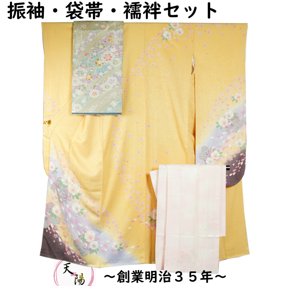 楽天市場】着物セット 訪問着・袋帯 2点 セット Mサイズ 辻が花