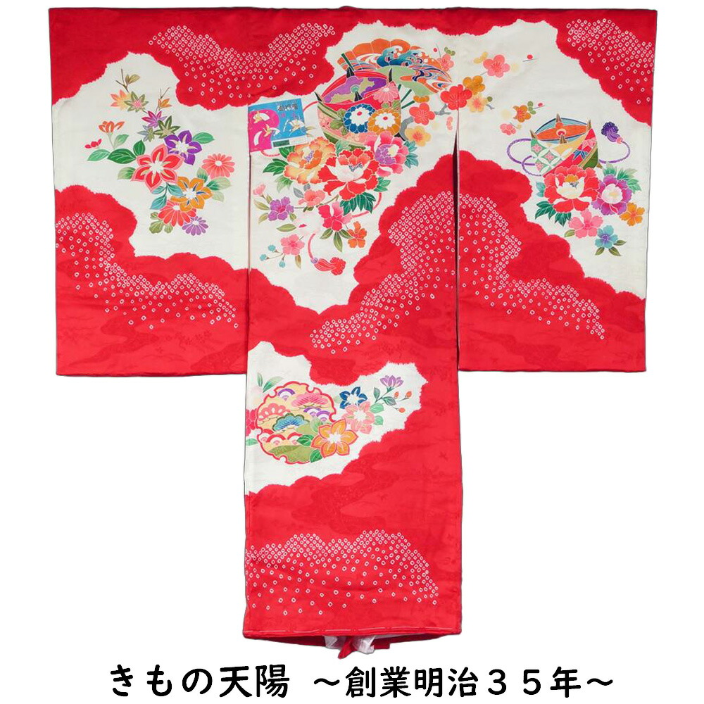 楽天市場】ヴィンテージ 夏物 女児 初着・長襦袢 2点 セット 絽